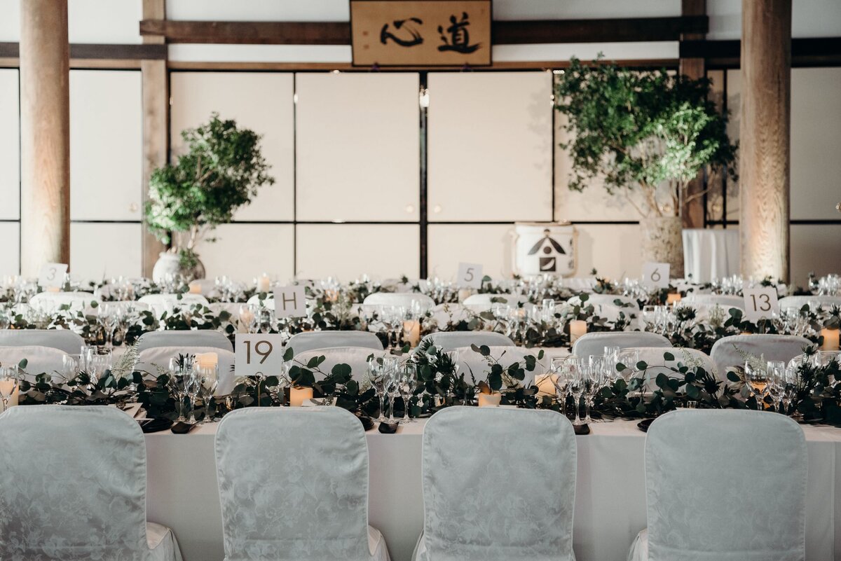 Kyoto Japan Wedding Banquet Reception