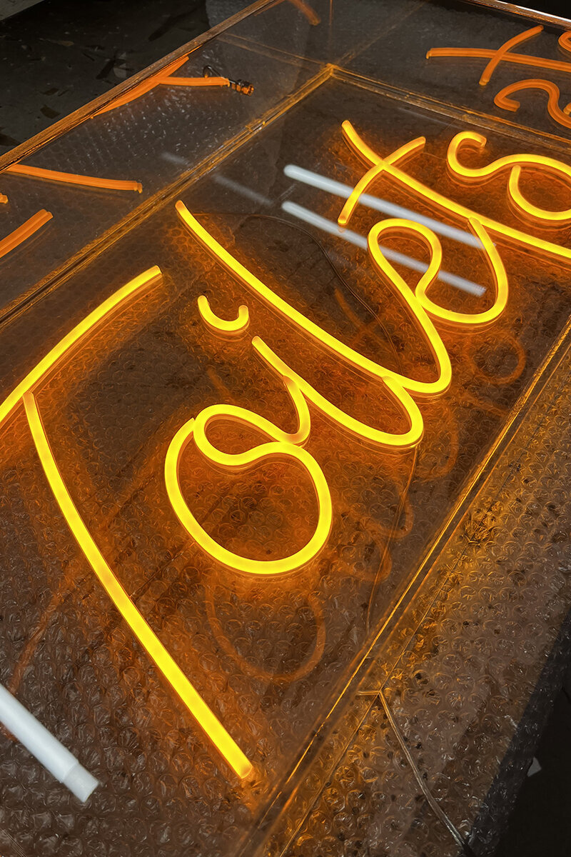 ellis-signs-custom-neon-sign-with-acrylic-box-newcastle-gateshead-north-east