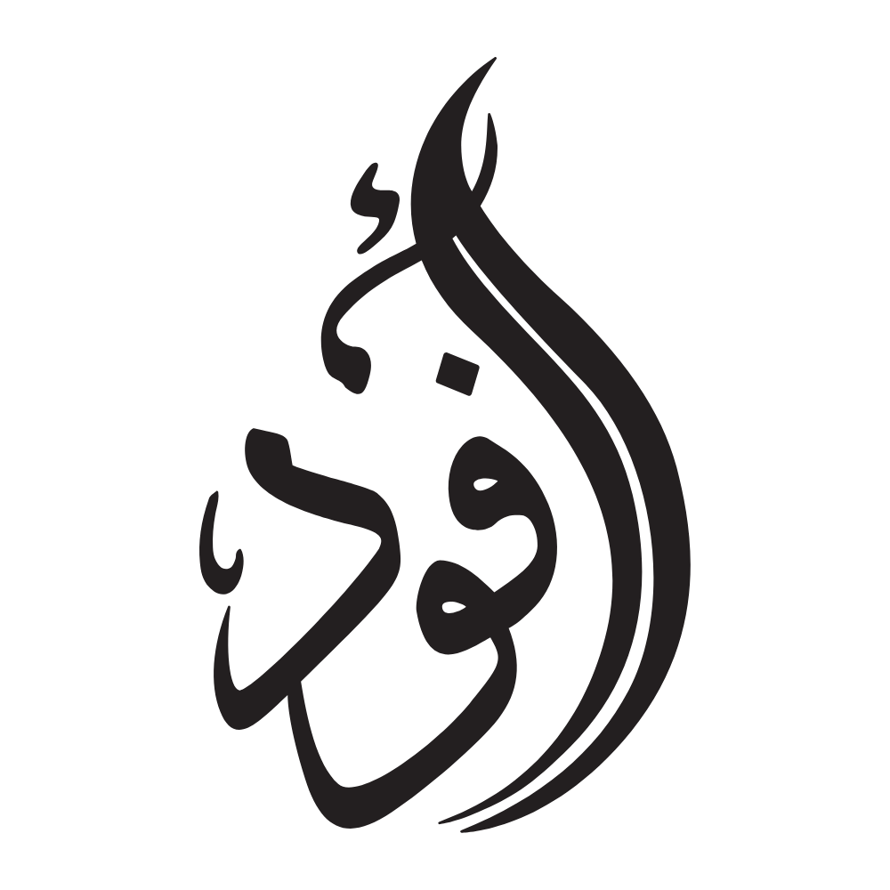 afood logo