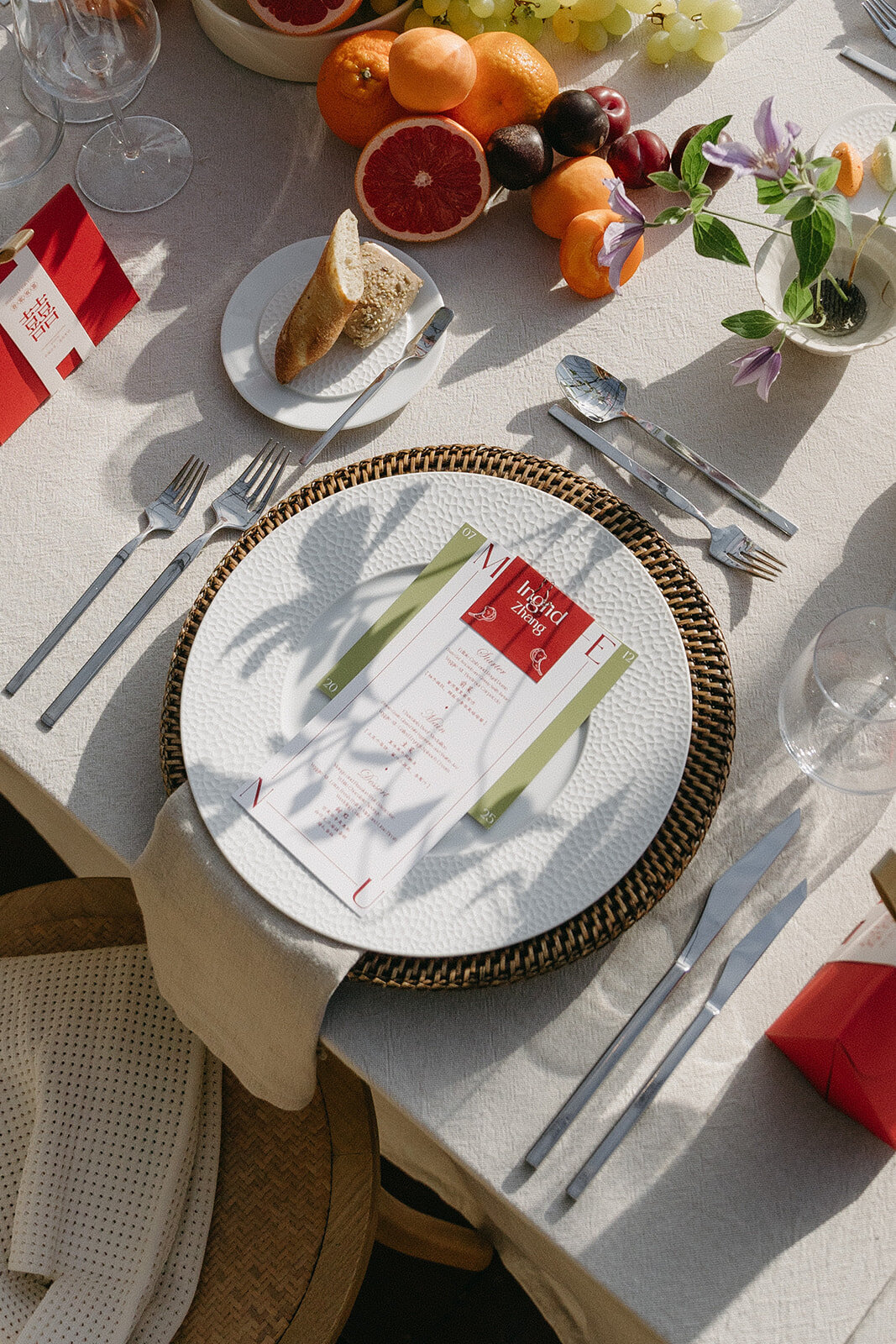 gillian-kerry-quinta-bella-vista-sintra-portugal-wedding-1189