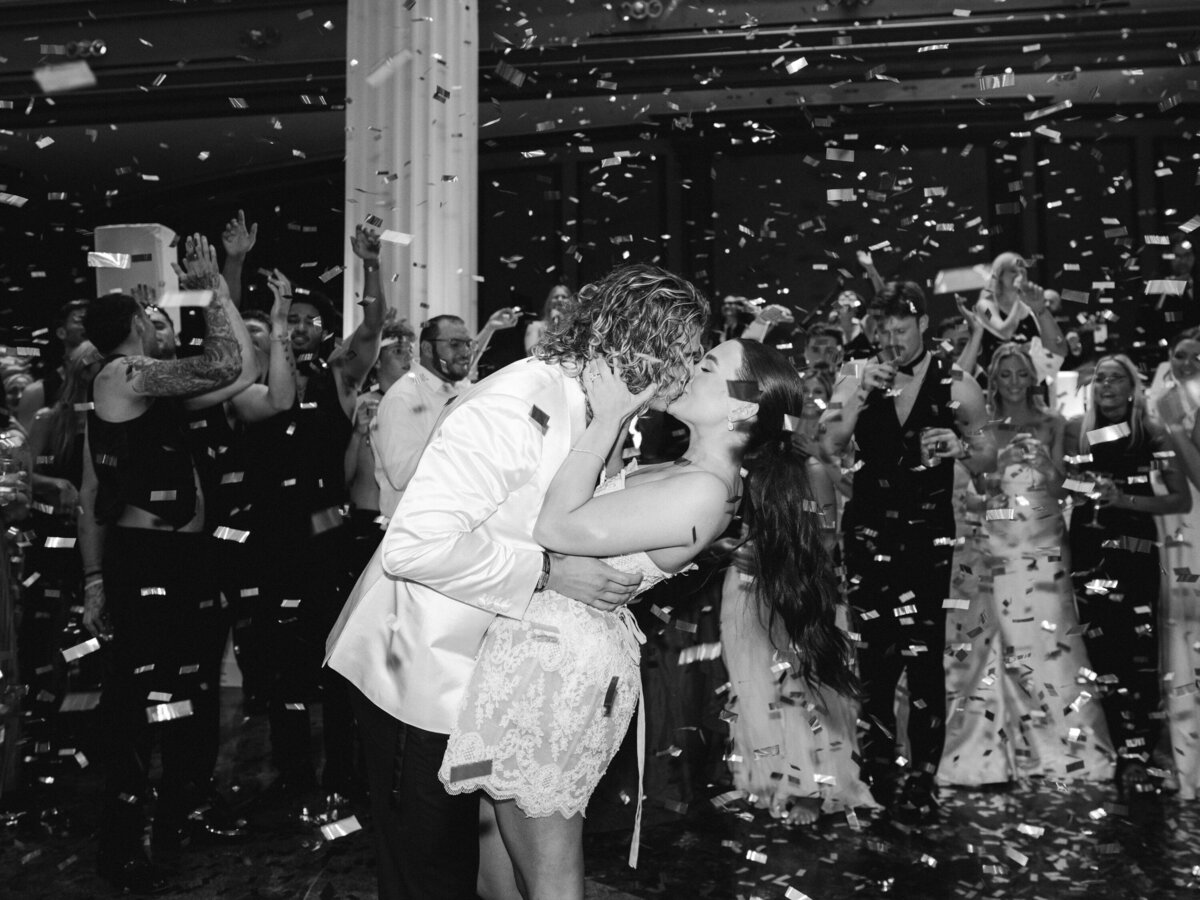 Last dance with bride and groom on dance floor