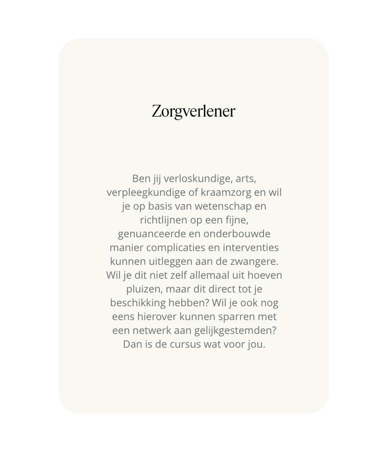 Artboard – 12