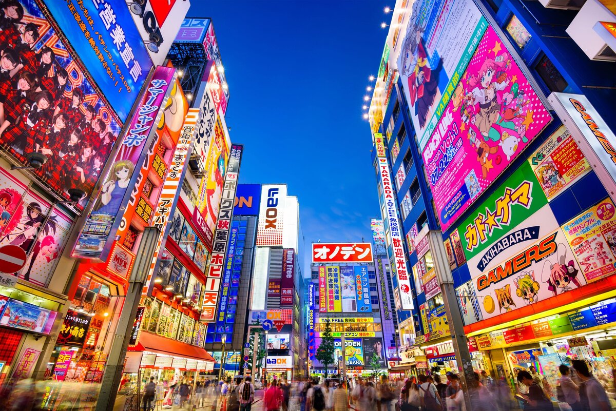 akihabara-min