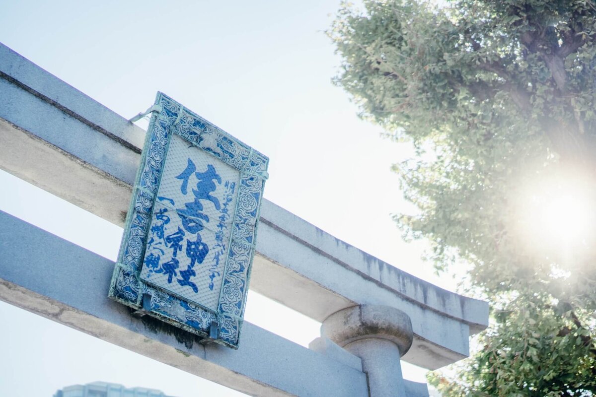 柏-松戸-七五三写真145