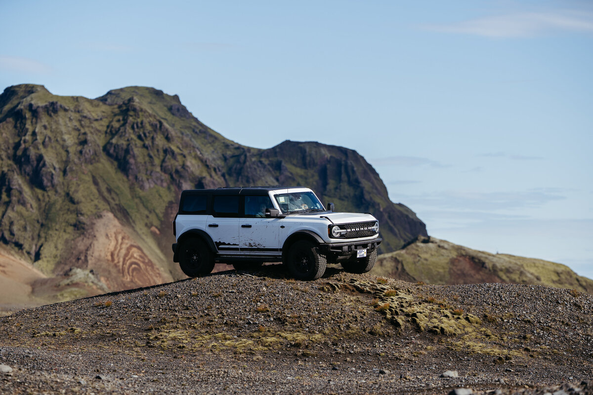 Iceland Elopement Photographer