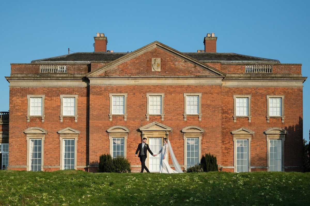 Kelmarsh-Hall-wedding-photos-1087