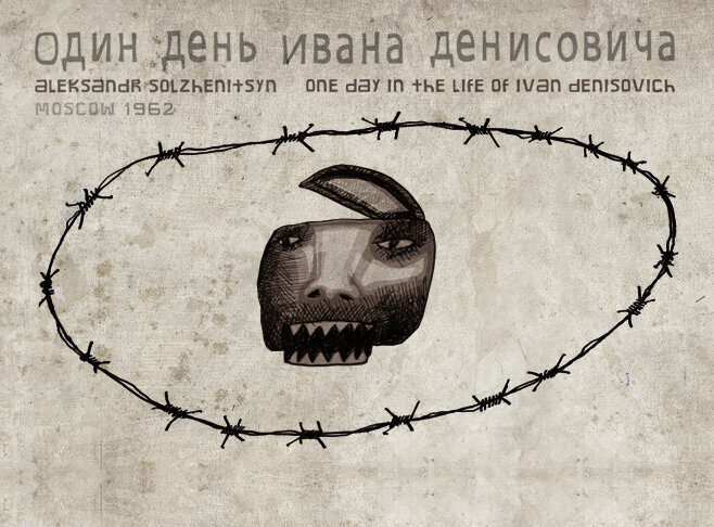 1962_1962-6-solzhenitsyn