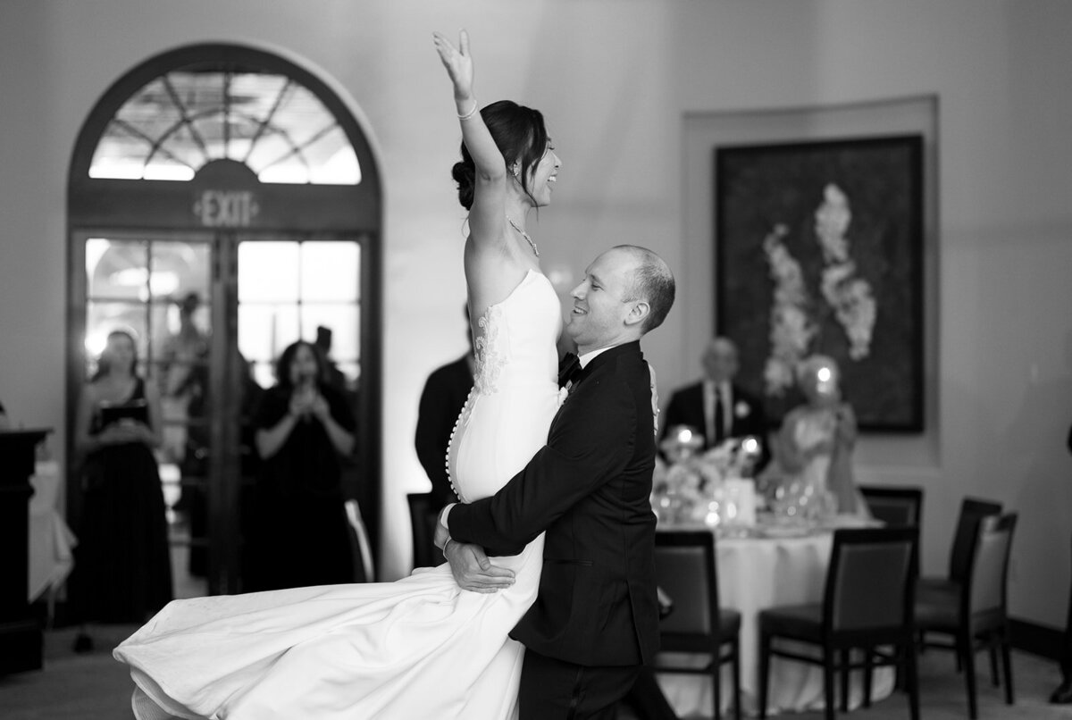 9. Reception_SunnyLeePhoto-91
