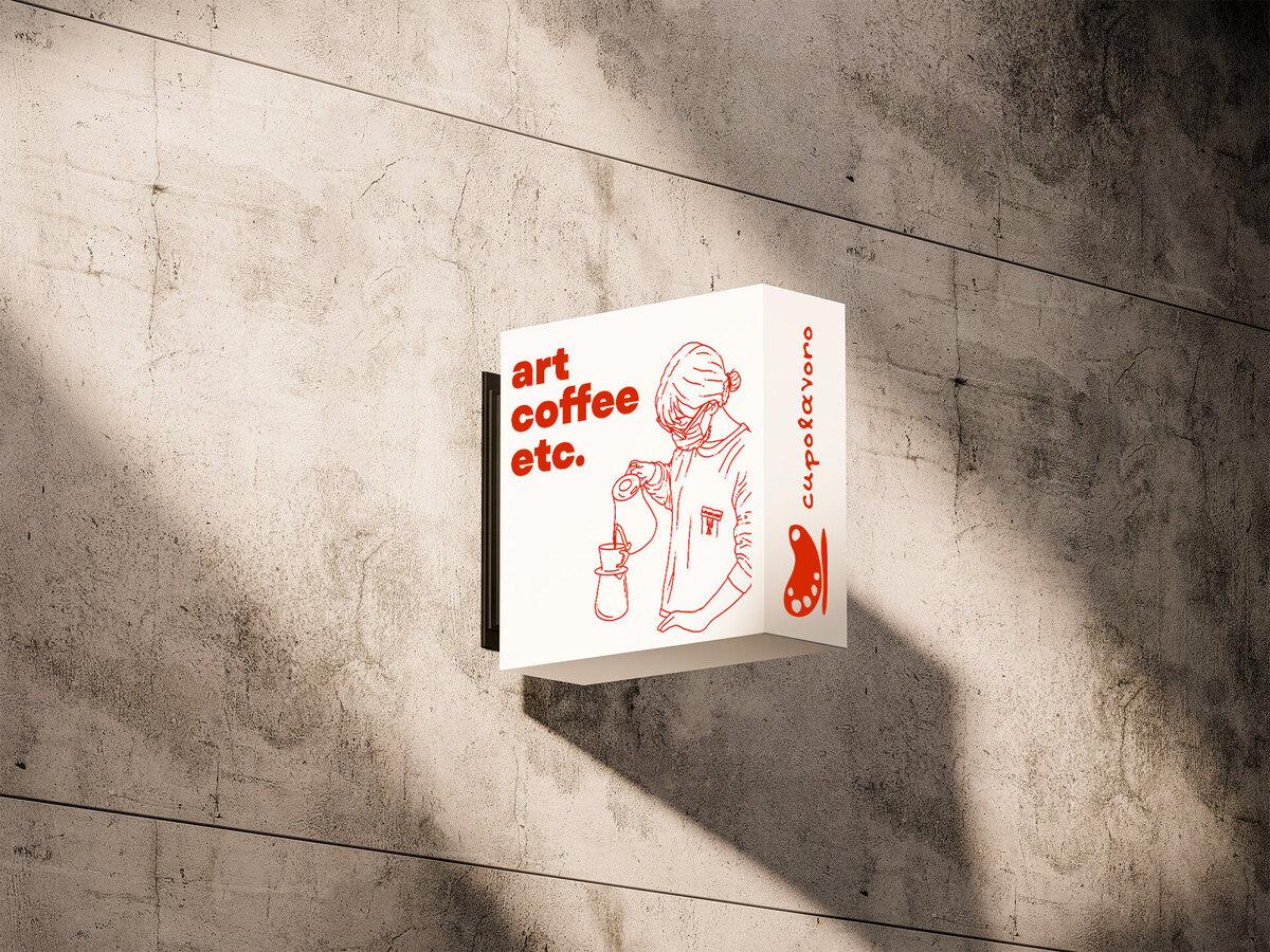 lightbox