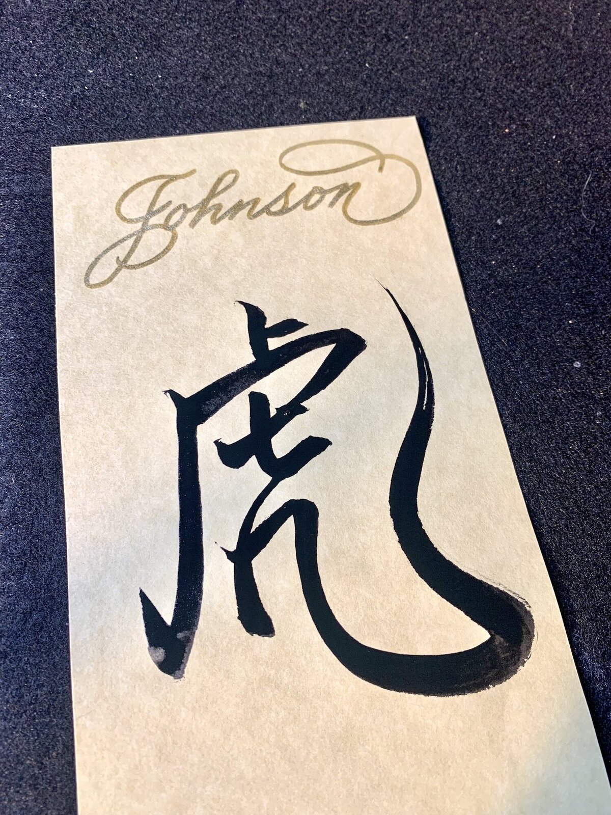 Los Angeles Chinese Calligrapher Calligraphy by Rancy 