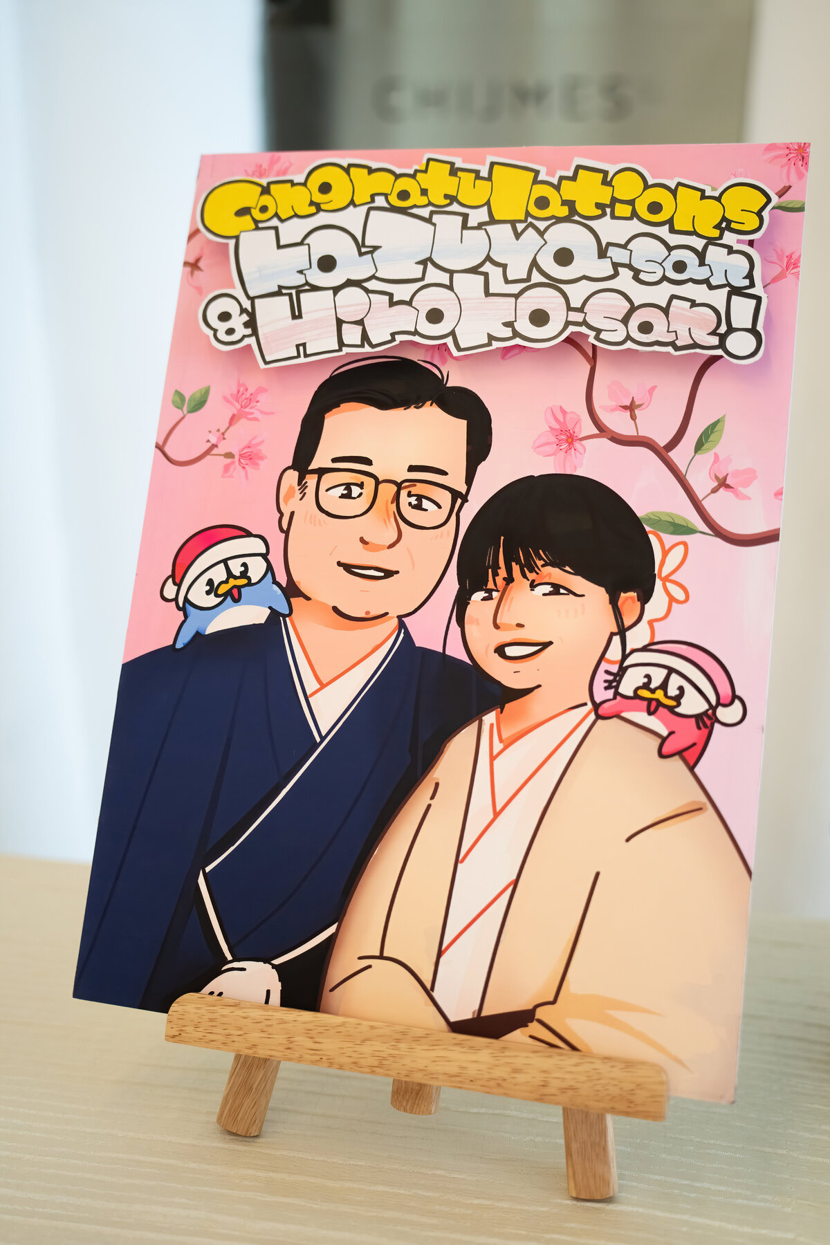 hiroko-kazuya-chijmes-01186