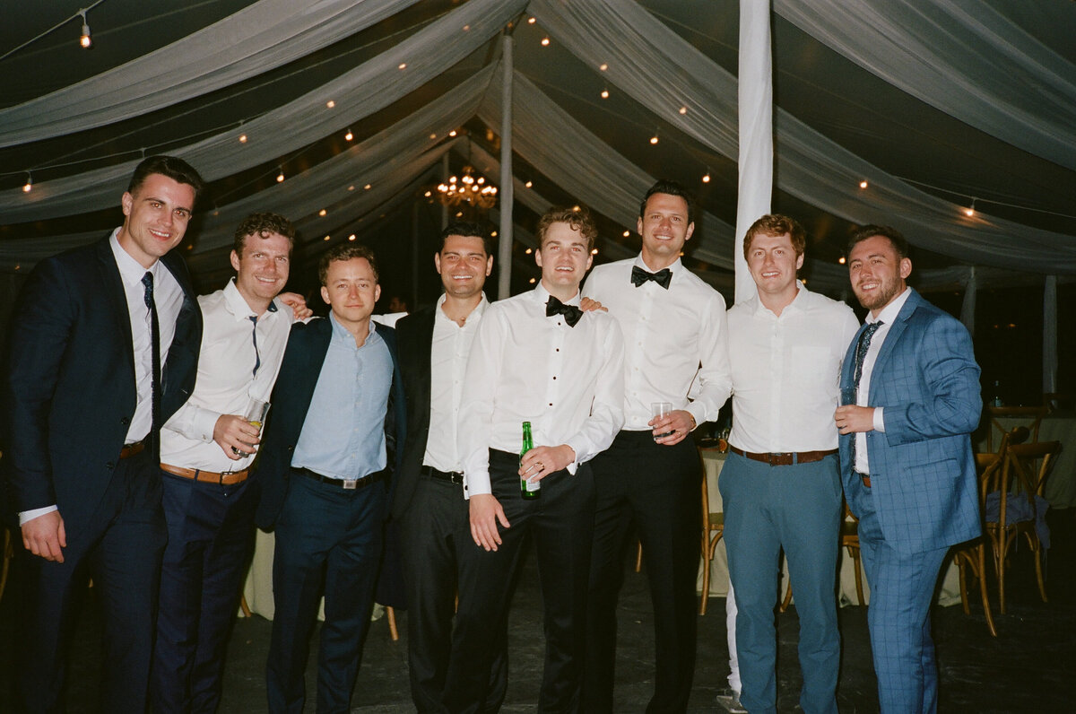 05202023_MaryBeth+AlekWeddingFilmScans_PetalumaCA_AnjaJensenPhotography-74