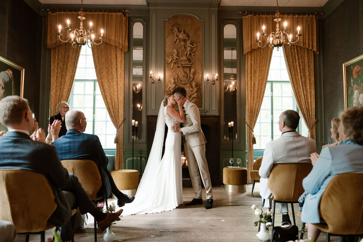 ICUFotografie-Tom&Gerry-Ellen-386