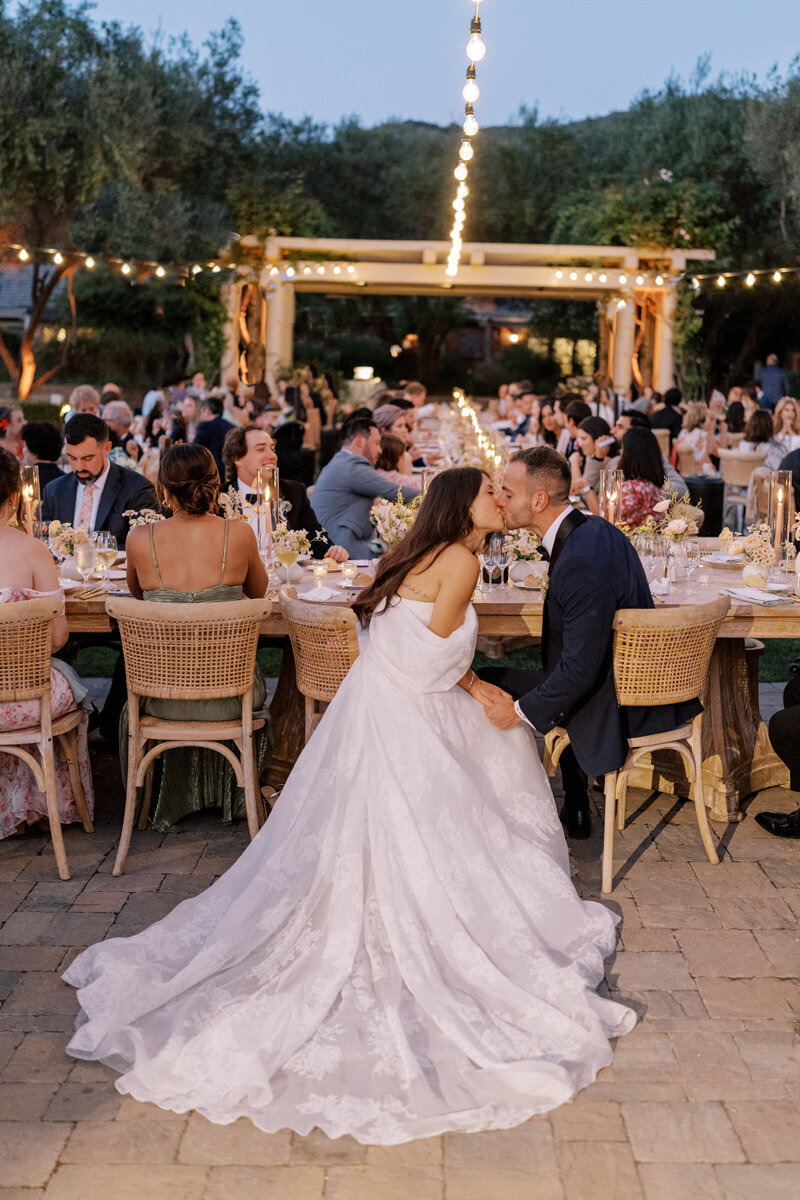 Leah_Alex_wedding__Yuliya-Jul_118