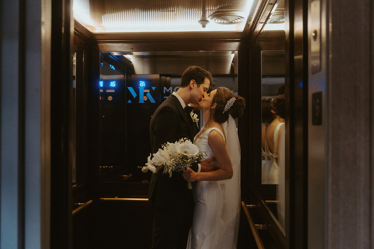 Ballroom at McKay Grand Rapids Wedding-30