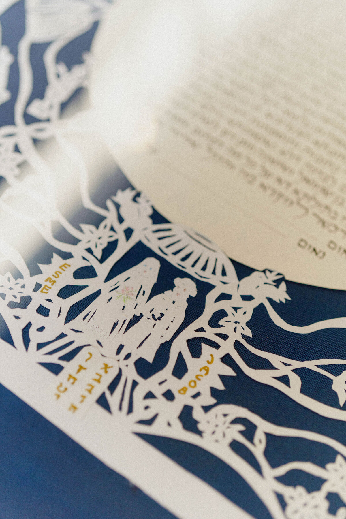 Esme&JacobWeddingPhotos_Previews_AustinWeddingPhotographer_HereafterFilms-12