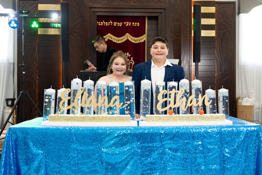 EthanandElianaBnaiMitzvah_20250518_0558