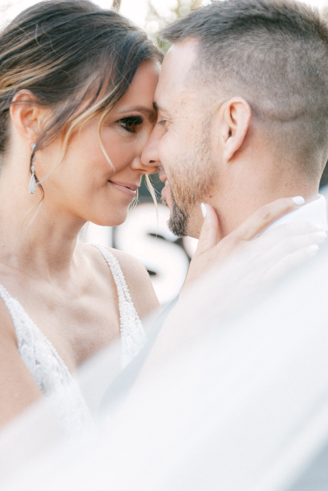 Marina Lazarine Photography | Austin Wedding Photographer 
