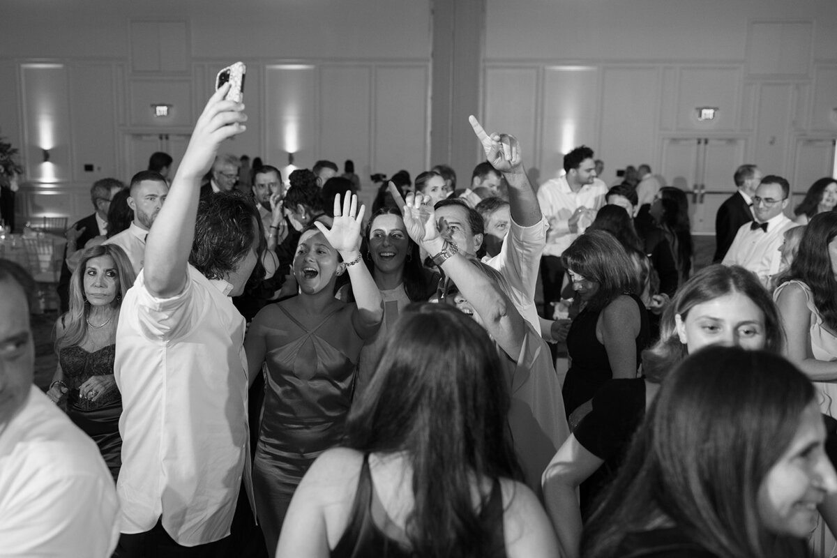 9. Reception_SunnyLeePhoto-292