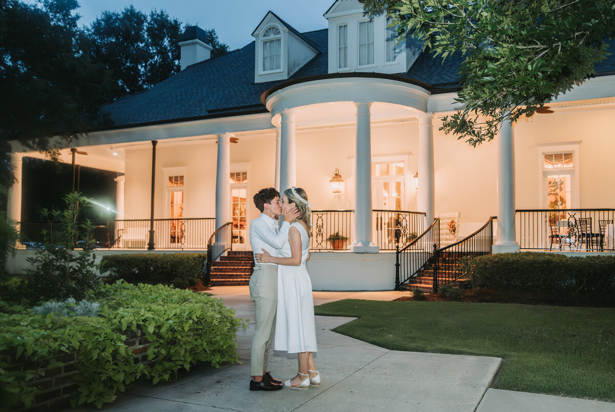 Lakehouse-Reception-Center-Baton-Rouge
