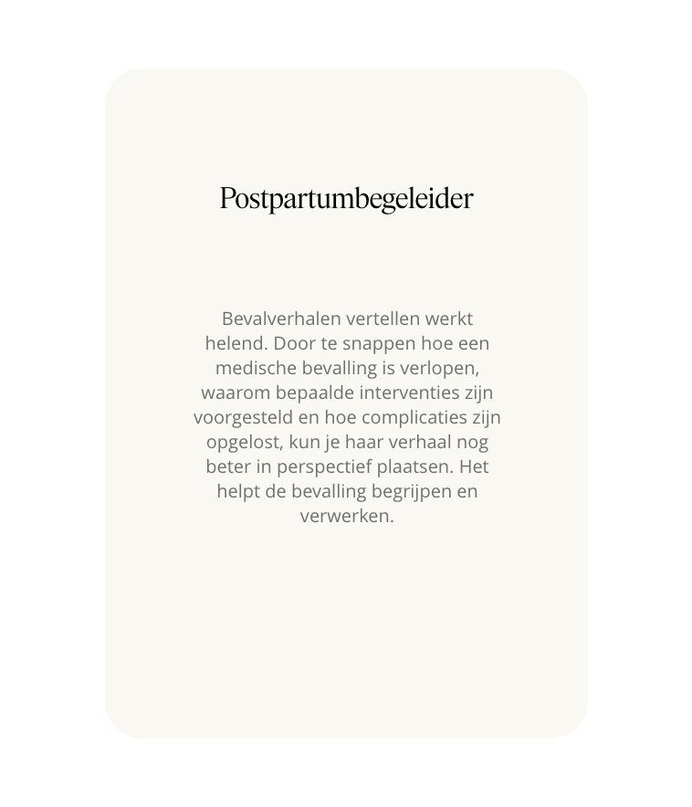 Artboard – 11