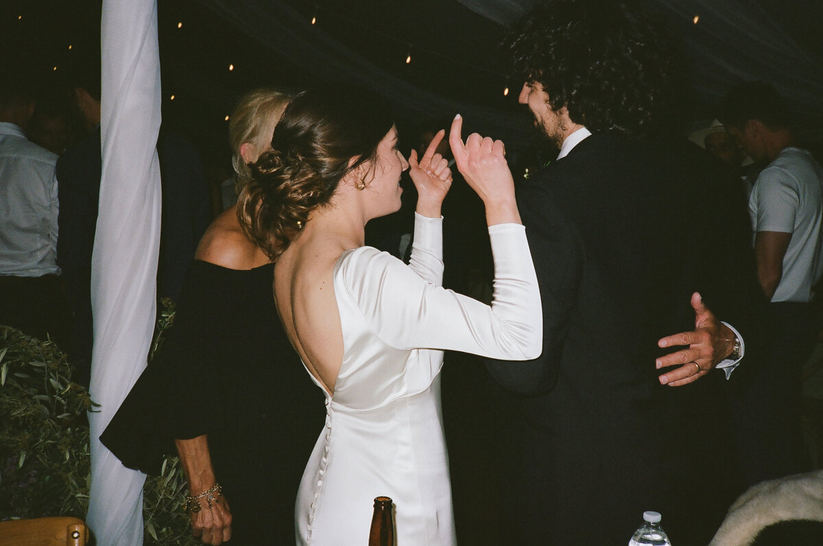 05202023_MaryBeth+AlekWeddingFilmScans_PetalumaCA_AnjaJensenPhotography-78