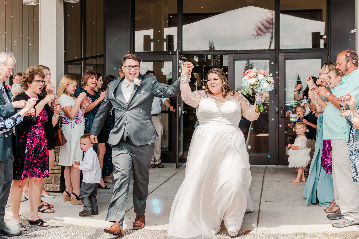 ShelbyRaePhotography-BemidjiMN-Wedding2