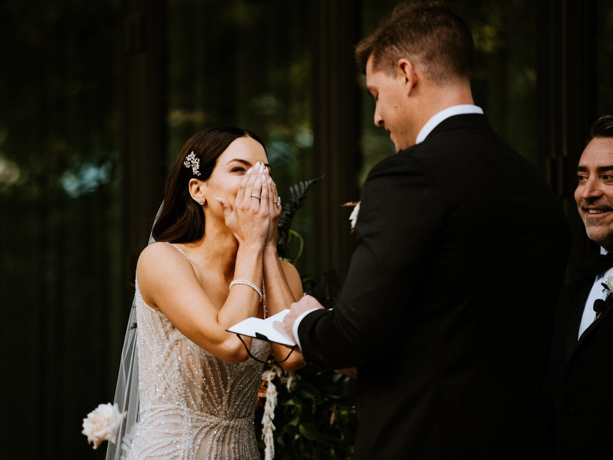 bride reaction during ceremony