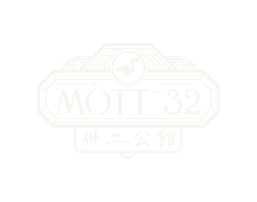 MAIA Client Logos_Mott 32