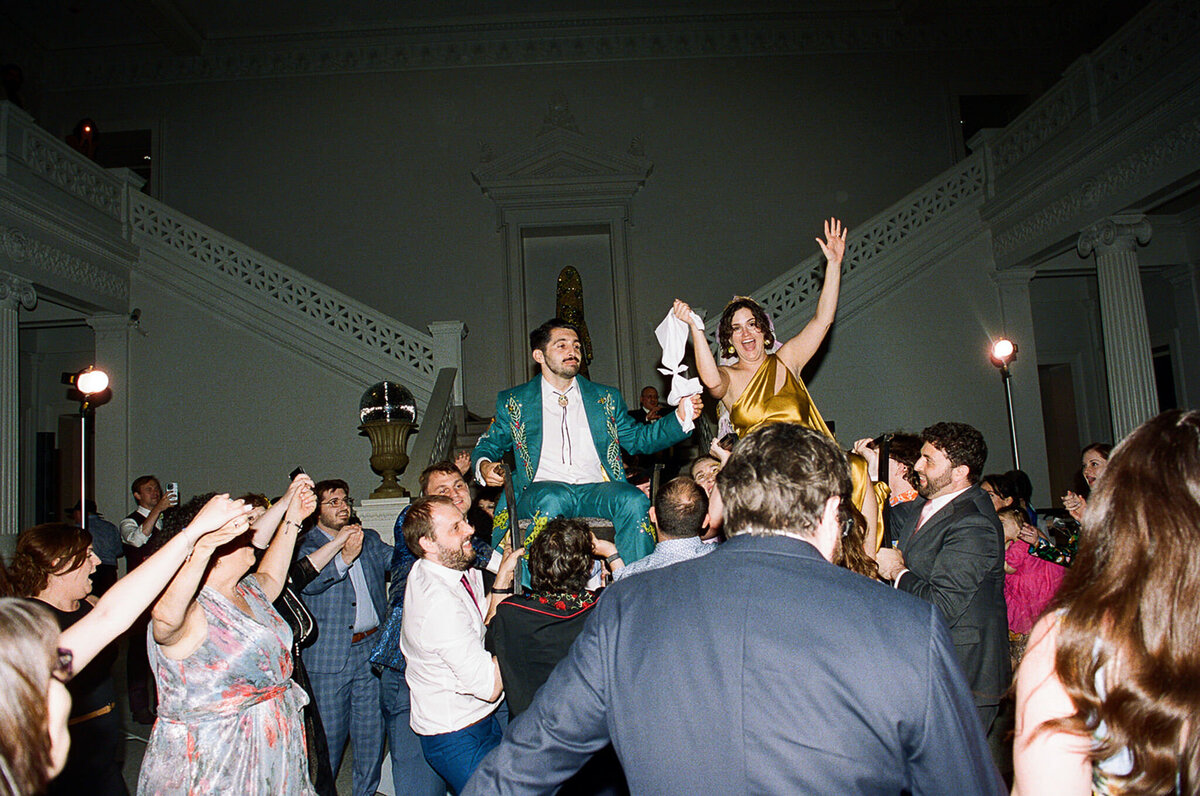 Philadelphia Wedding Photographer - Flash 4