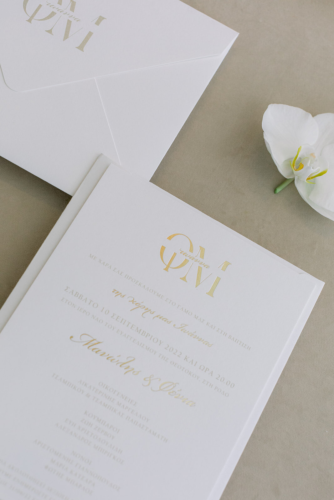 greek destination wedding planner (3)