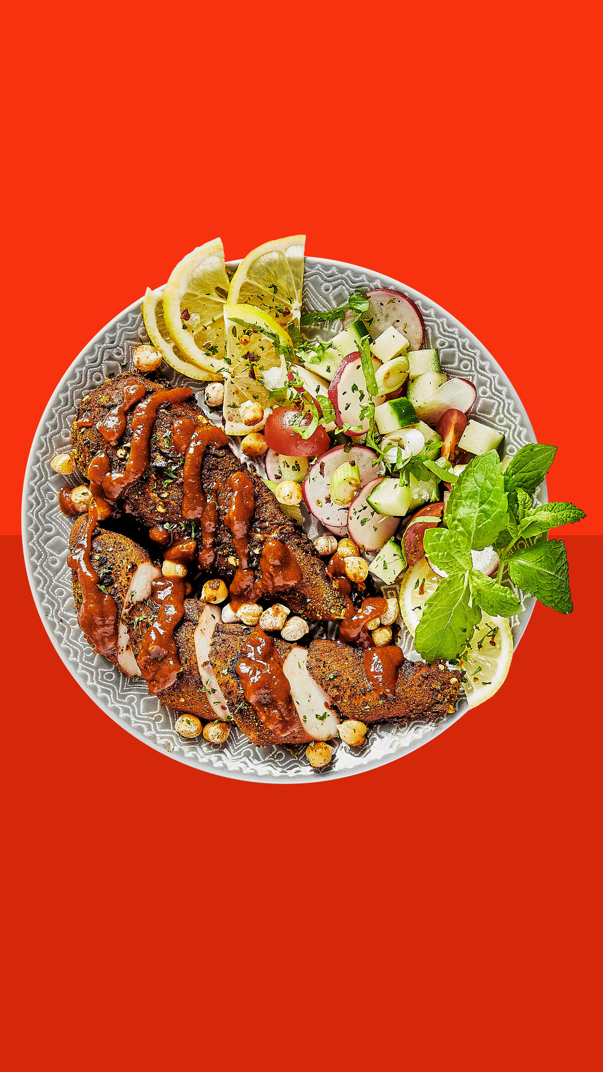 Harissa