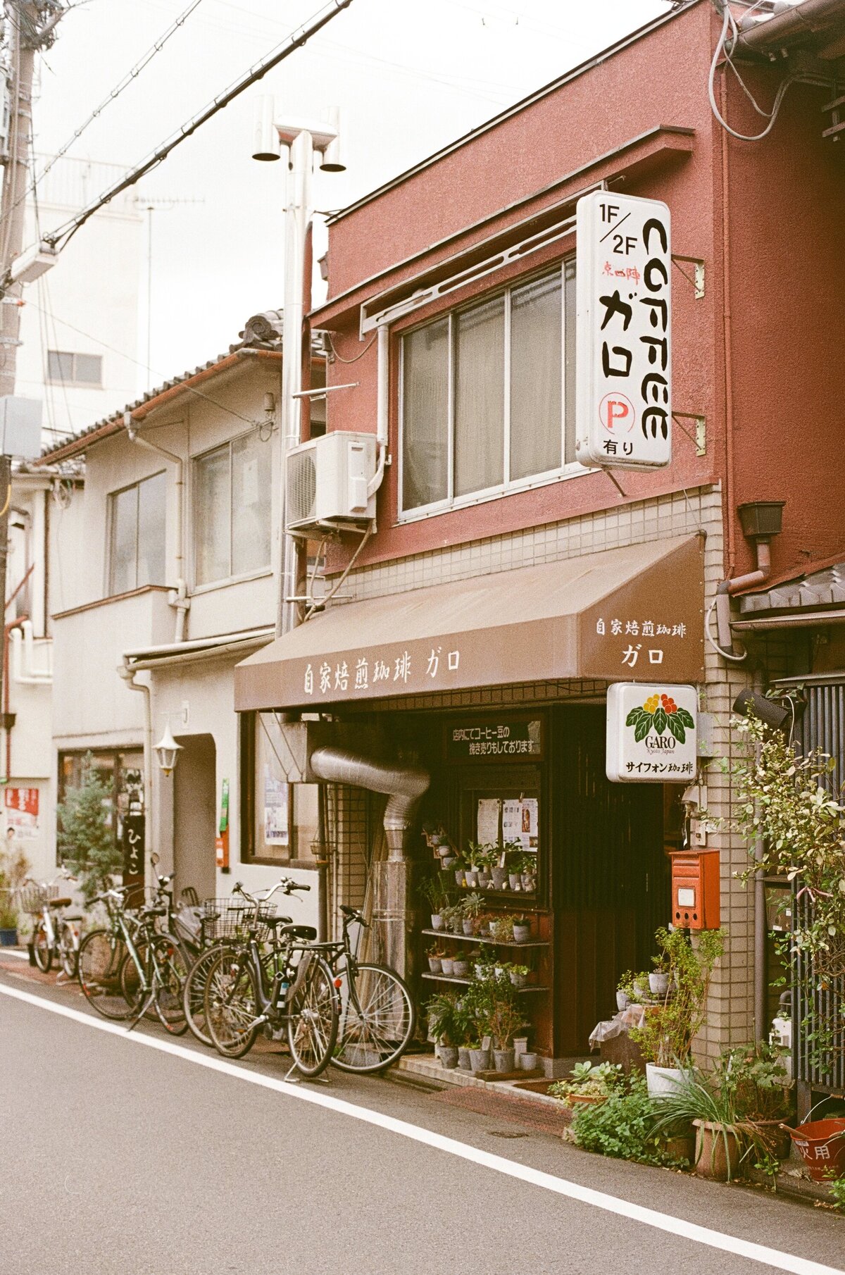 Rainstone Photography 241031 Japan & Seoul Trip-67