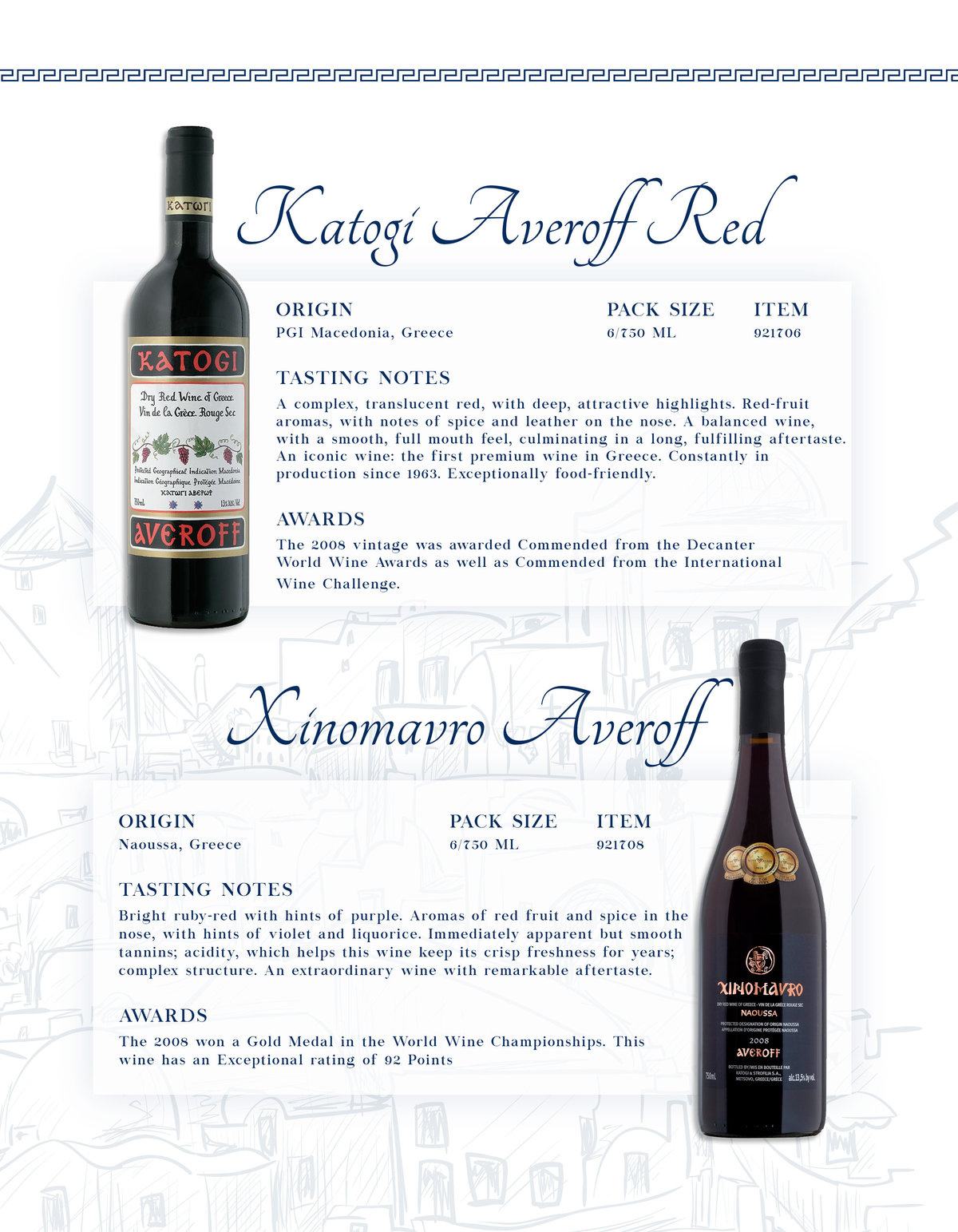 GreekBoys_Wine&Liquor_Page_23