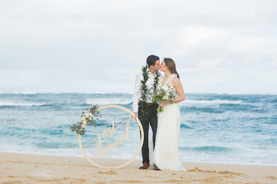 Maui Wedding FAQ