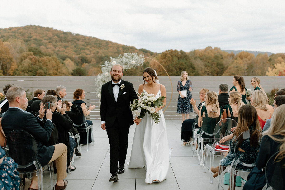 asheville-wedding-photographer021