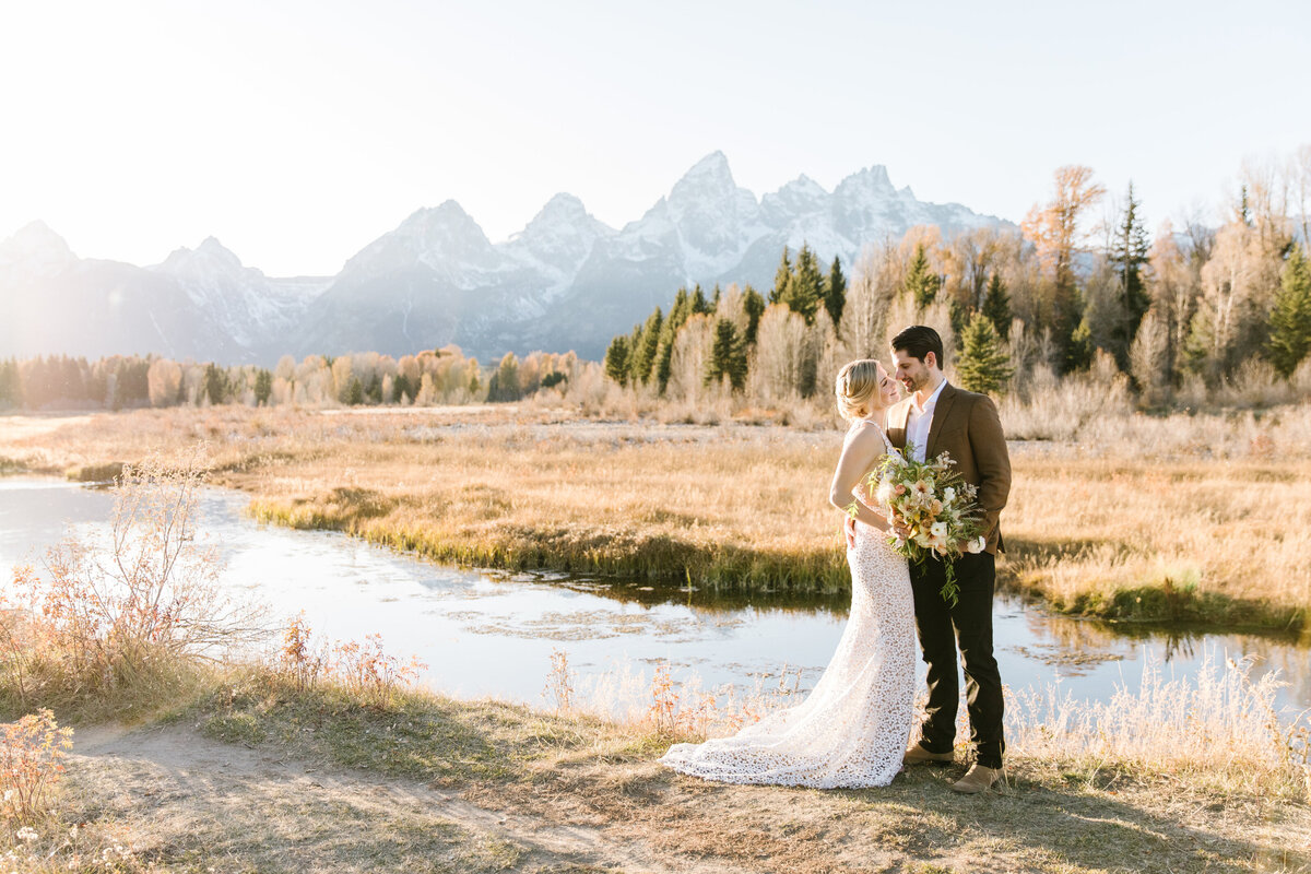 outdoor bride and groom portrait