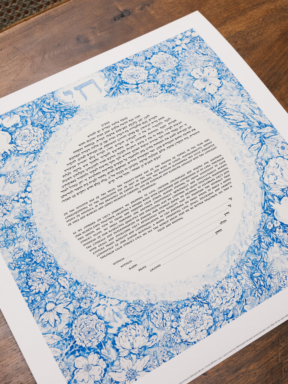 leila-brewster-photography-1963