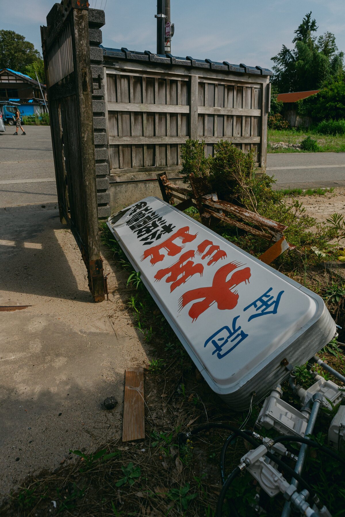 Falling-Doves-Support-Sake-Tour-Japan-2024-0019
