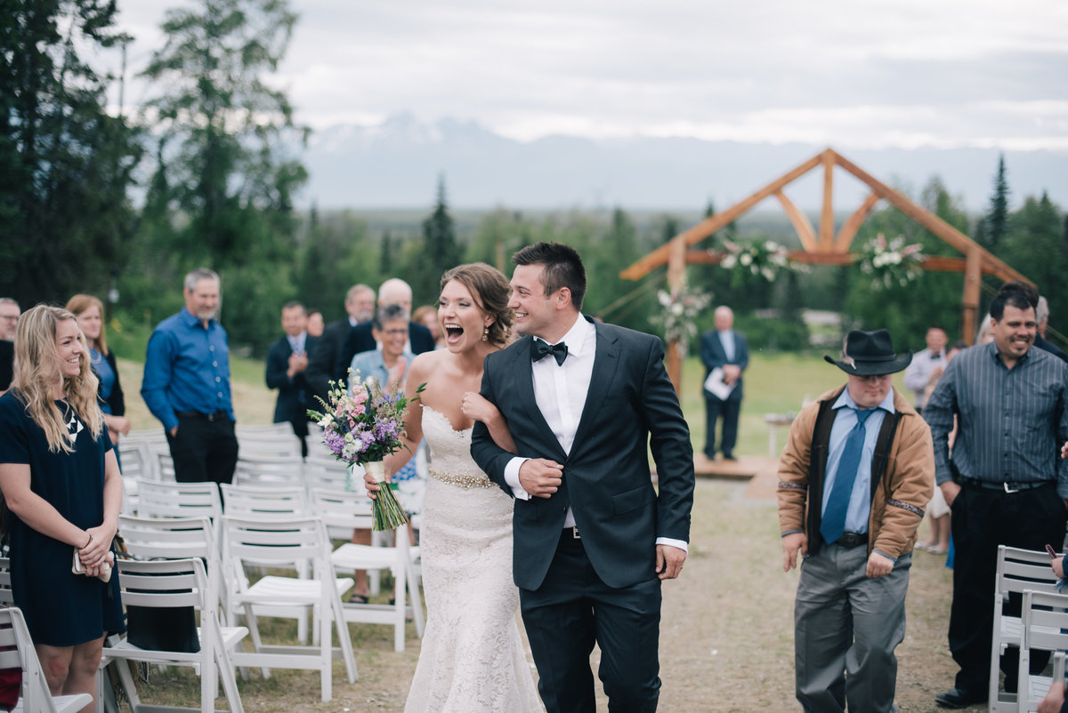 073_Erica Rose Photography_Anchorage Wedding Photographer_Jordan&Austin