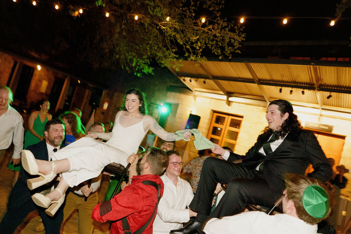 Esme&JacobWeddingPhotos_Previews_AustinWeddingPhotographer_HereafterFilms-104