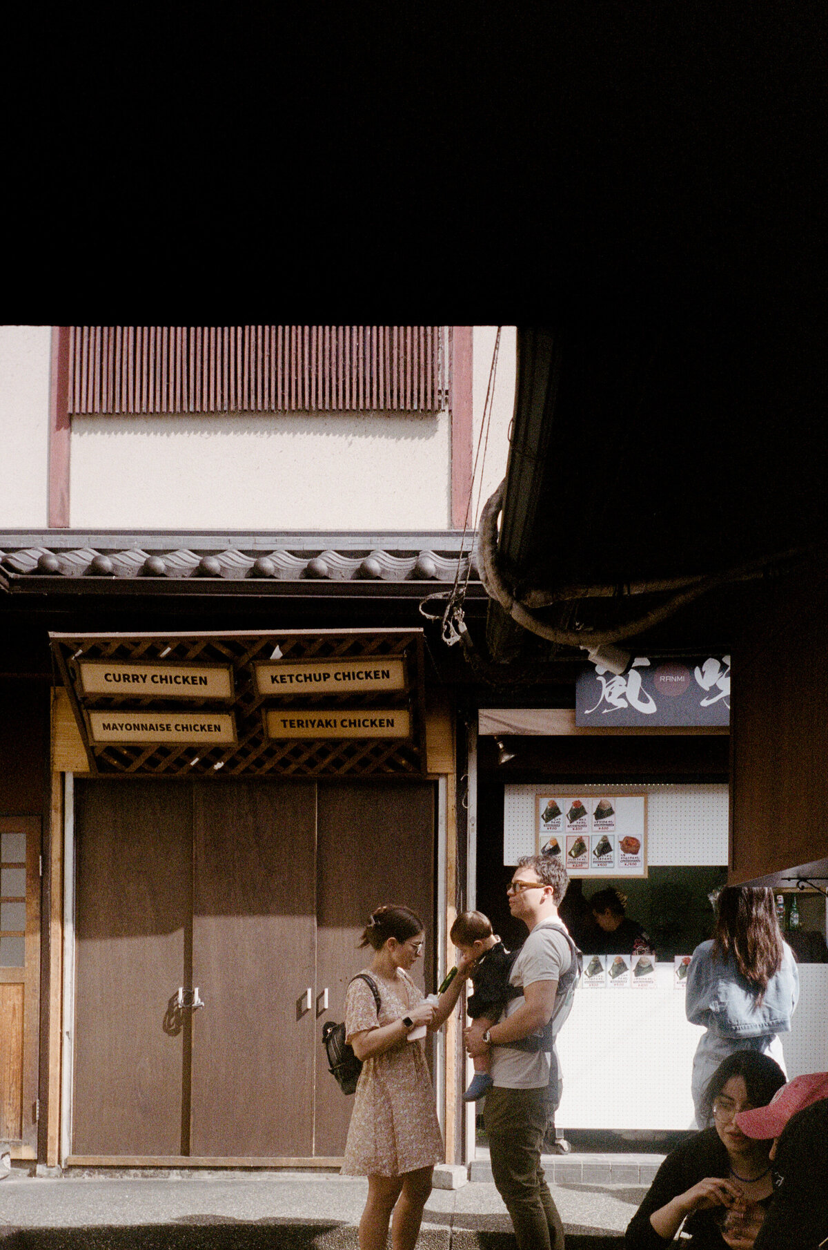 AlliesFilmPhotos_0694