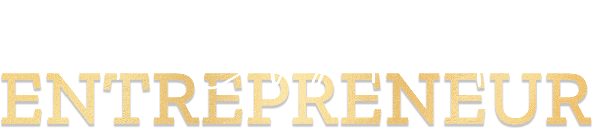 The Enlightened E Logo