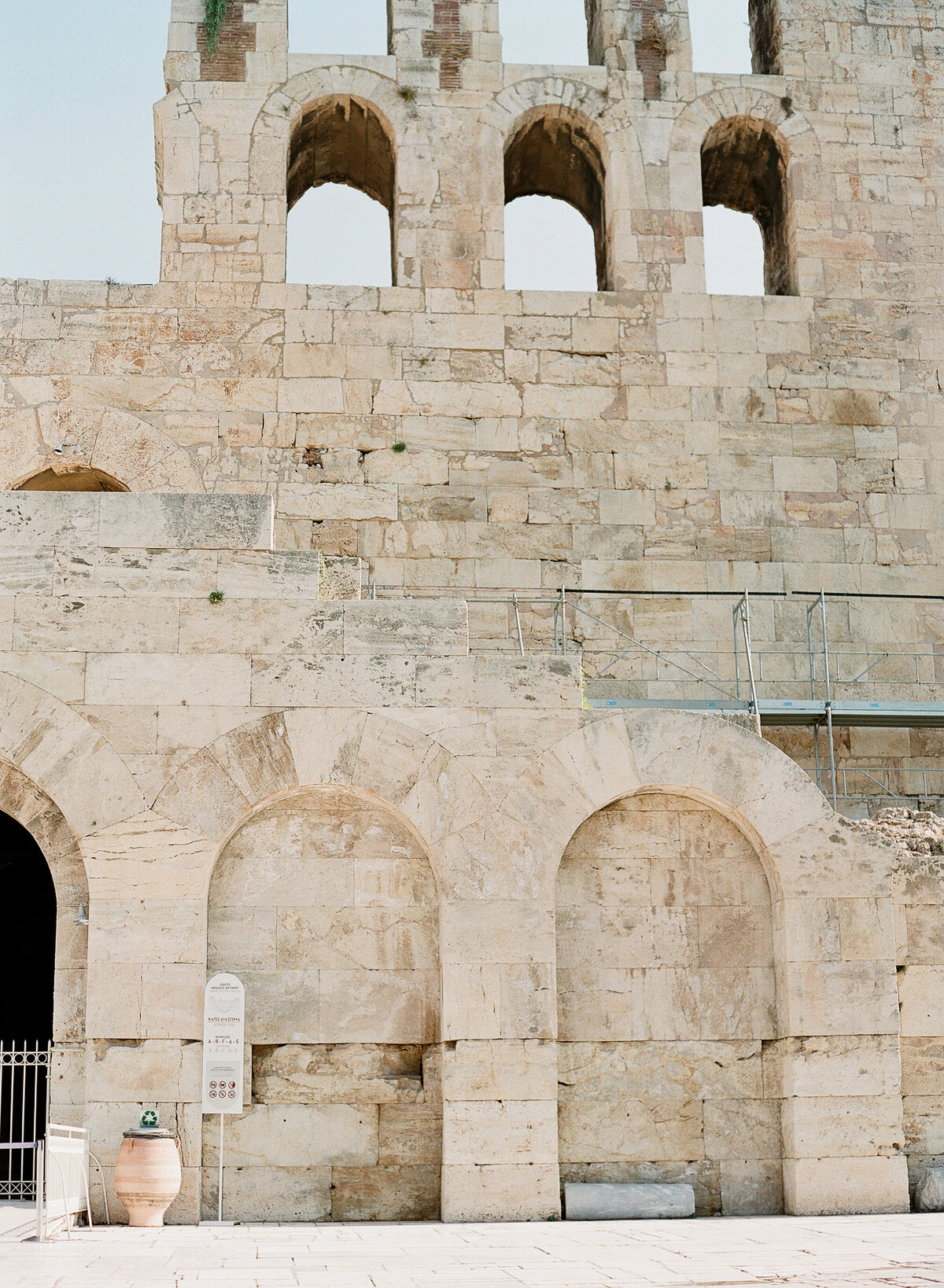 Les_Anagnou_eng_Nick_Jehane_03082019_260