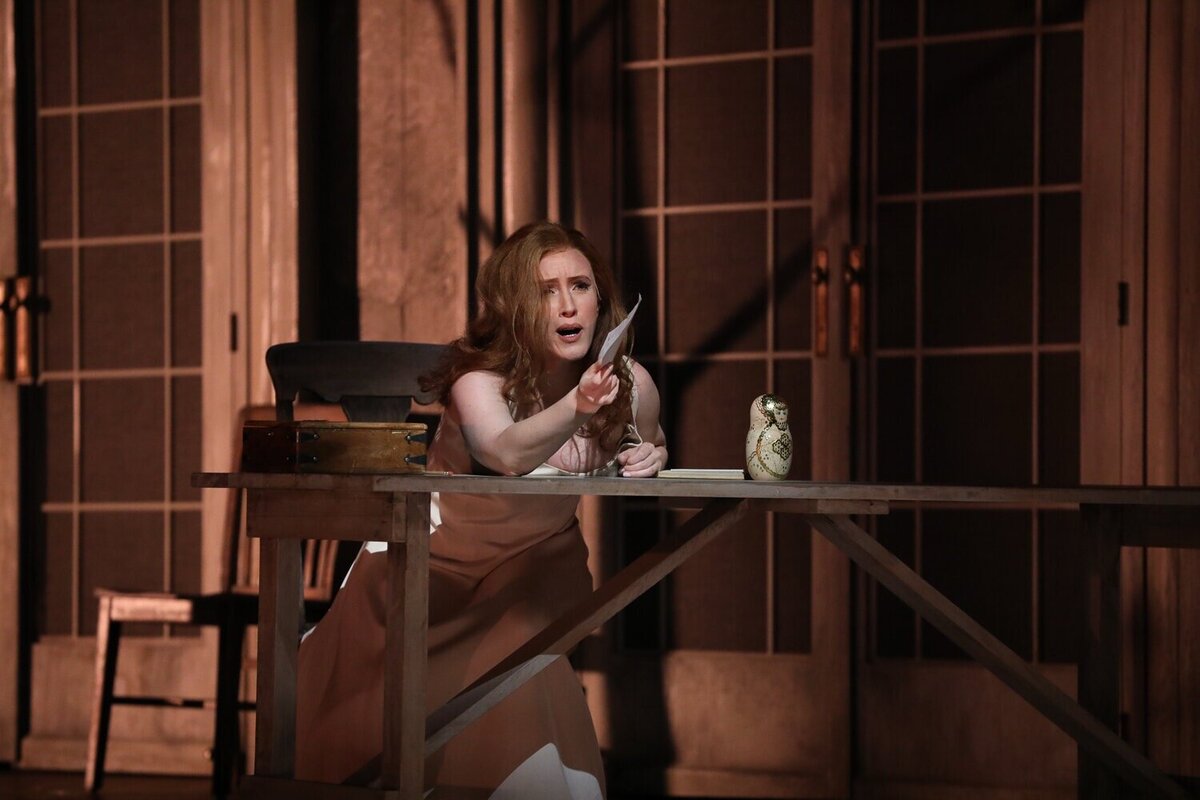 EugeneOnegin
