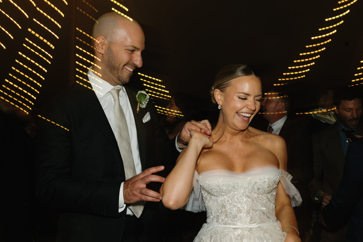 6. Reception_SunnyLeePhoto-597
