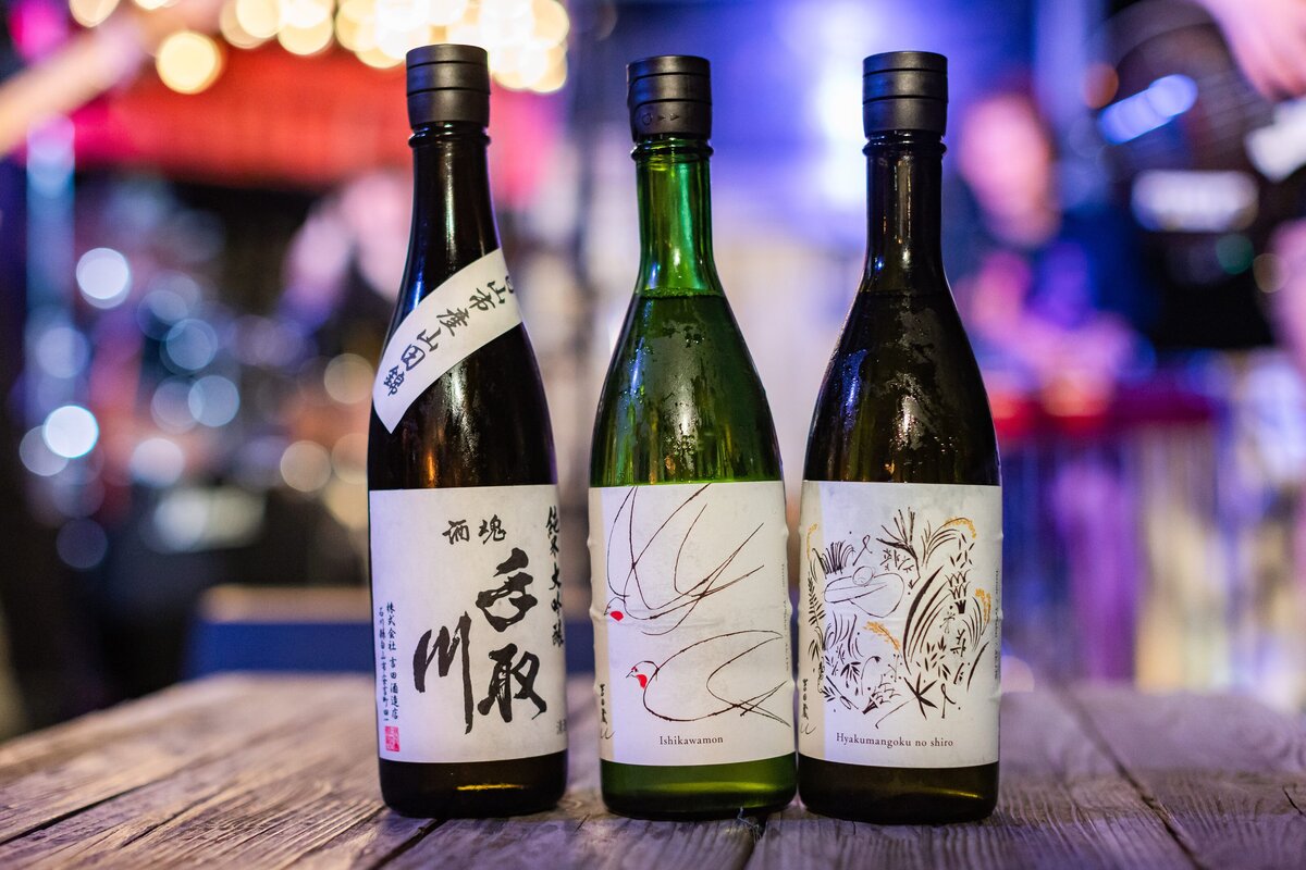0022-Falling-Doves-Support-Sake-Tour-24-Surfers-Zushi-Japan-0098-JOURNAL-0022