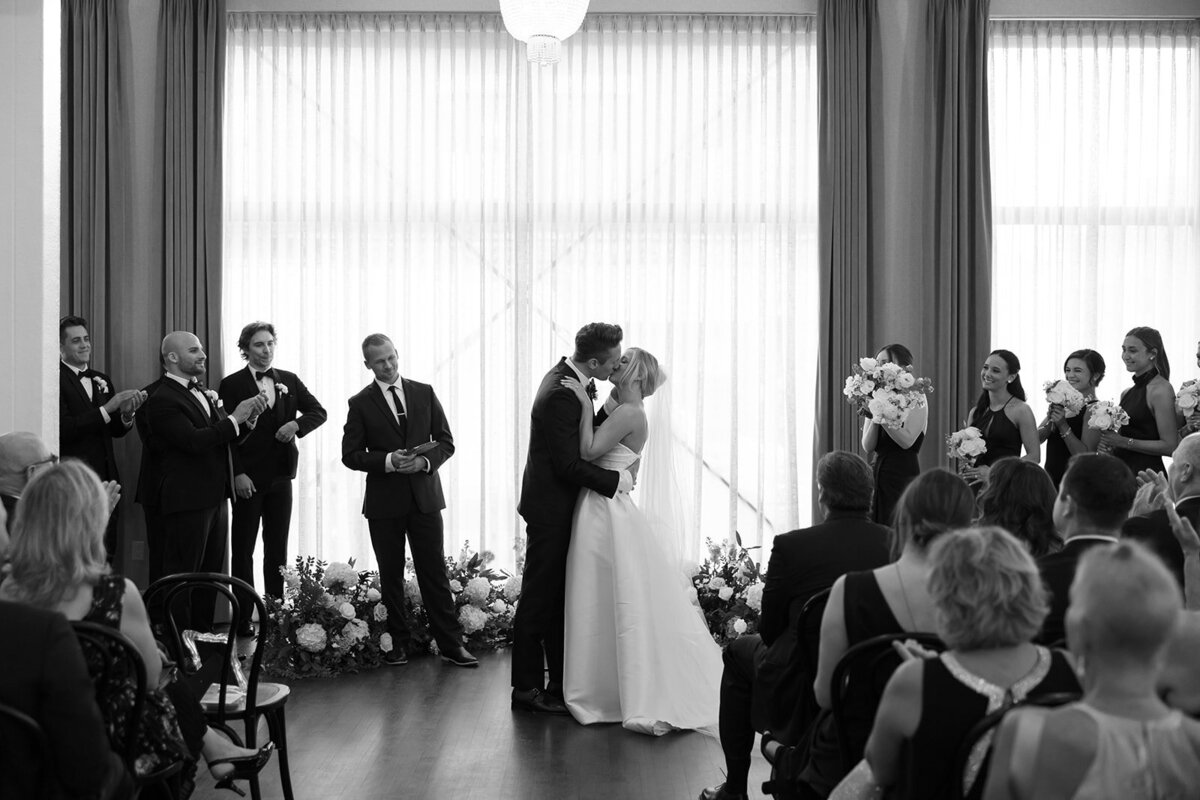 Madeline + Dimitri Wedding Ceremony-Mariah Jones Photography-143