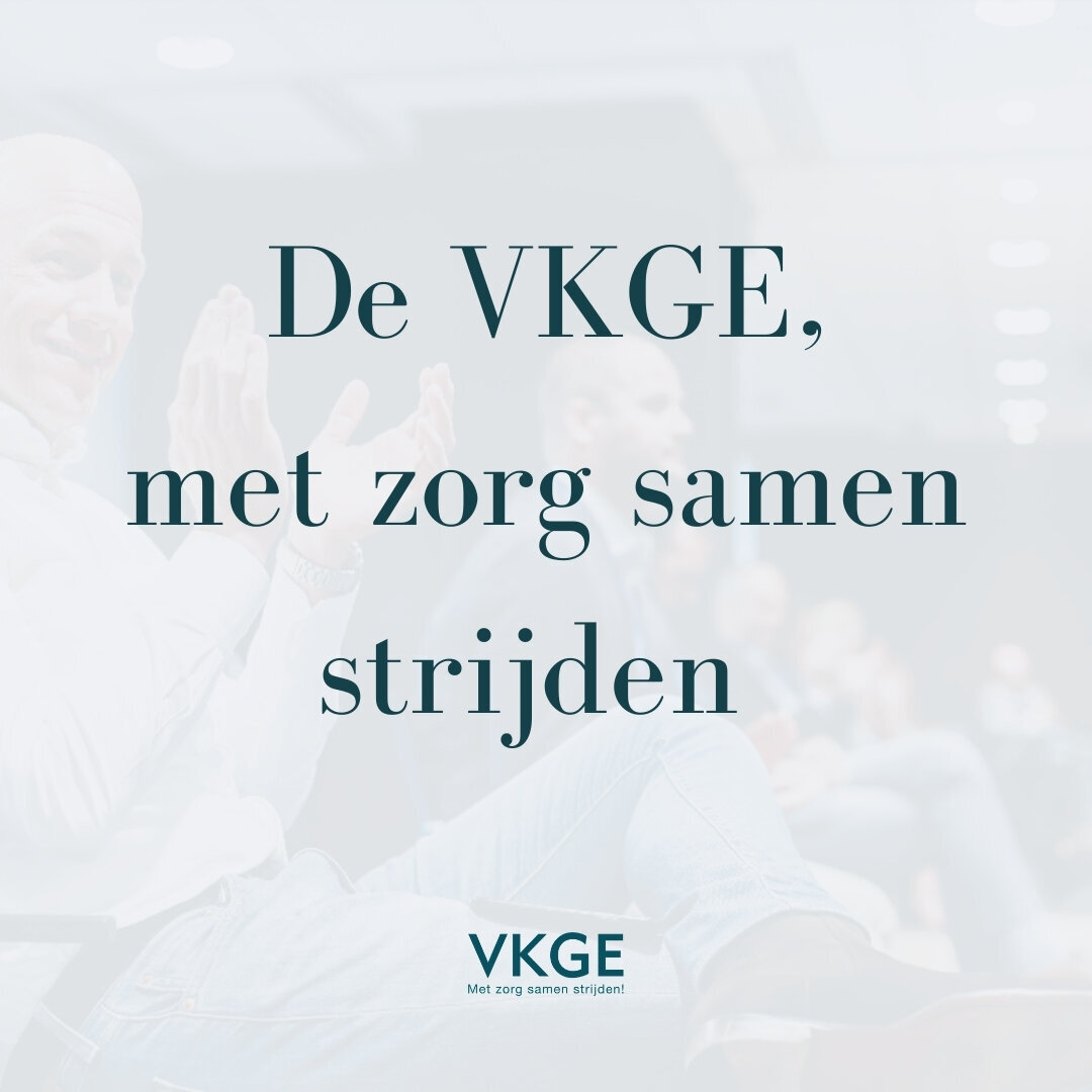 VKGE quote 1.0-5