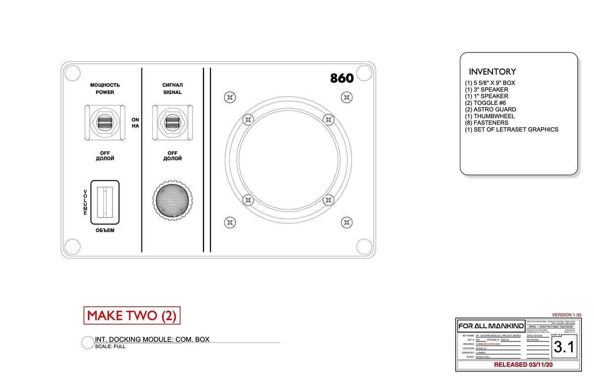 Docking Module Project Boxes 031120 v1.00 lh 5